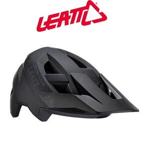 Helmet MTB All Mtn 2.0 V23 Stealth - 51-55cm