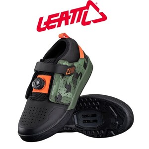 Shoe 4.0 Clip Pro - Camo - US8.5