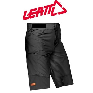 Shorts MTB Trail 3.0 Stealth - Large