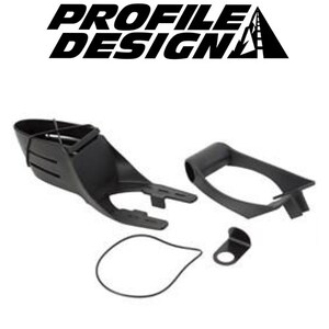 FC Systems Parts Kit