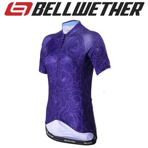 Motion Women's Jersey - Purple X-Small