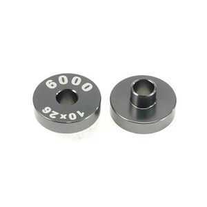 Enduro Ht 6000 Inner Inner Bearing Guide For Brng Press (Brt-005 Or Brt-050)