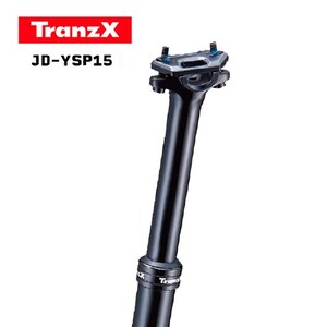 TRANZX DROPPER SEAT POST - INTERNAL CABLE YSP15- 30.9 - 125MM