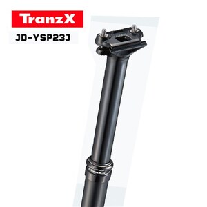 TransX Dropper Seatpost - Internal Routed Cable - Light Weight 7075 Alloy - 30.9mm - 125mm Travel - 412mm Length