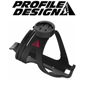 Axis Grip Cage  With Garmin Mount