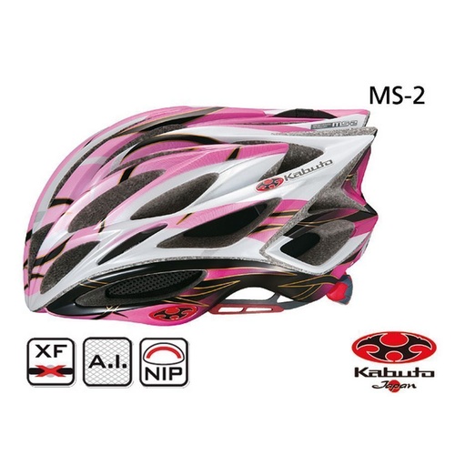 kabuto mtb helmet