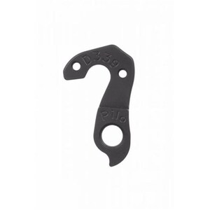 Pilo Derailleur Hanger - D339 - Boardman