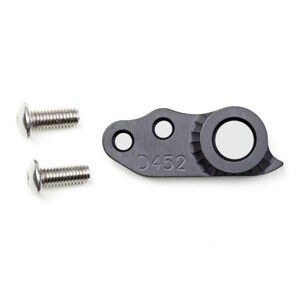 Pilo Derailleur Hanger - D452 - Kona