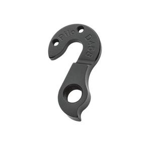 Pilo Derailleur Hanger - D458 - Intense