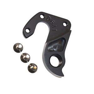 Pilo Derailleur Hanger - D641 - De Rosa/Orro/Swift