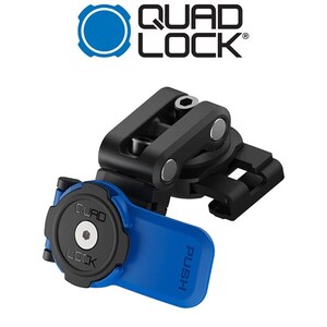 Motorcycle - Brake Reservoir Mount