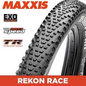 MAXXIS Rekon Race - 29 X 2.25 - Folding TR - EXO 120 TPI - MaxxSpeed XC - Black