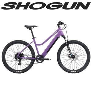 Shogun Etrail Breaker 1 St Medium